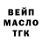 Кетамин VHQ Infinitegalaxy