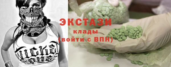 Альфа ПВП Ростов