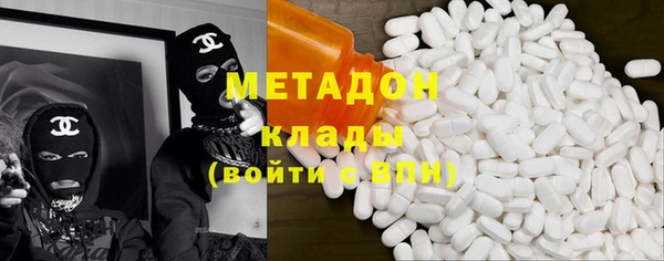 меф VHQ Алексеевка
