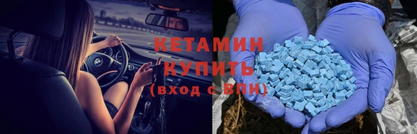 гашиш Алзамай