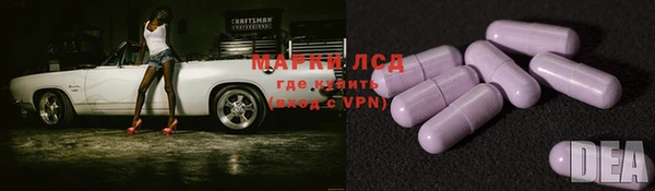 гашиш Алзамай