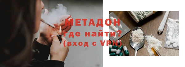 Альфа ПВП Ростов
