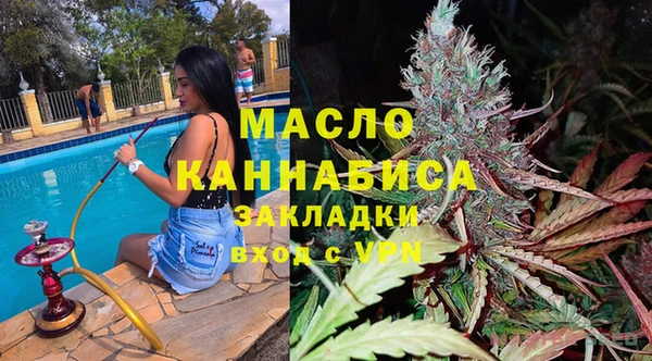 меф VHQ Алексеевка