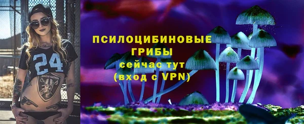 гашиш Алзамай