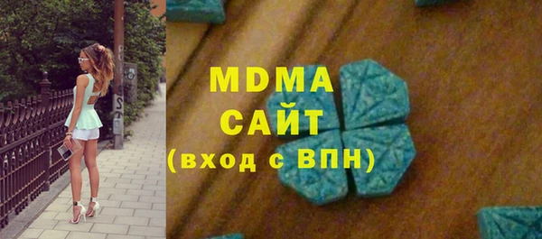 мефедрон Алексин