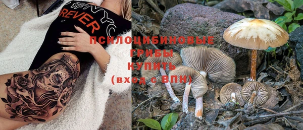 гашиш Алзамай